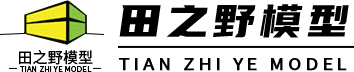 武漢沙盤模型公司