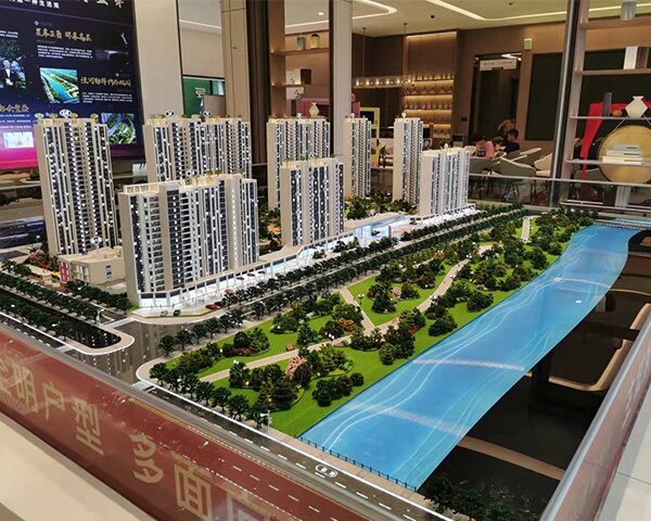 碧桂園星悅灣